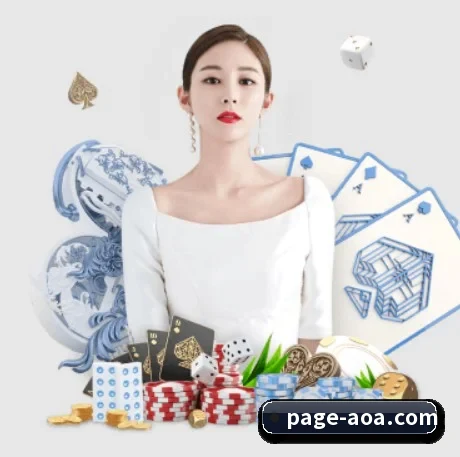 AOA体育 APP 界面