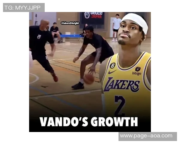 范德彪谈休赛期训练计划期待新赛季与优秀组织者合作提升三分球表现