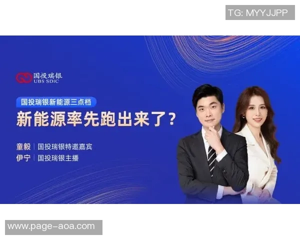 赵宇透露张源将加盟南方俱乐部深圳新鹏城无缘引进他