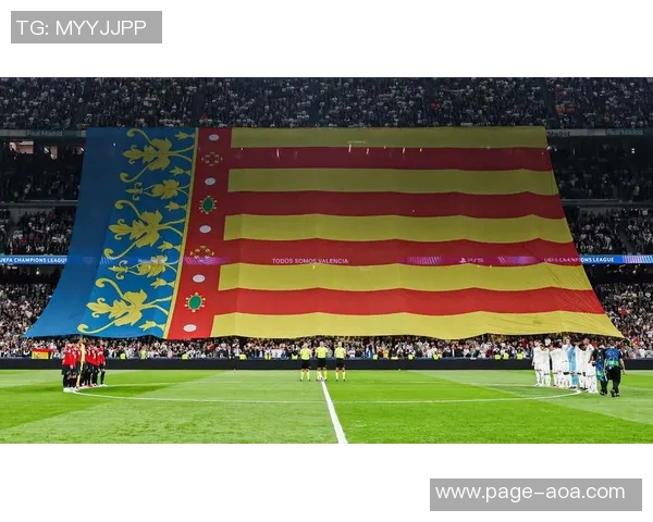 皇马今日训练前为西班牙列车事故遇难者默哀一分钟表达哀悼与关怀 皇马今日训练前为西班牙列车事故遇难者默哀一分钟表达哀悼与关怀